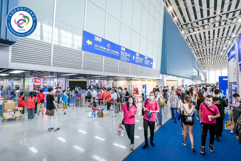 2021广东国际旅游产业博览会今日开幕 展会旅游惠民消费补贴加大