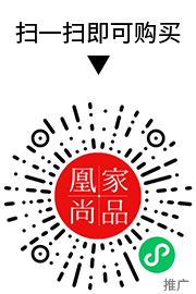 凰家尚品微信小程序二维码