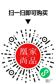 凰家尚品微信小程序二维码