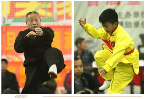 图10：高阳短拳。来自保定文化旅游