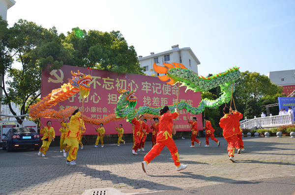 湾底村成立女子舞龙队丰富村民文化生活