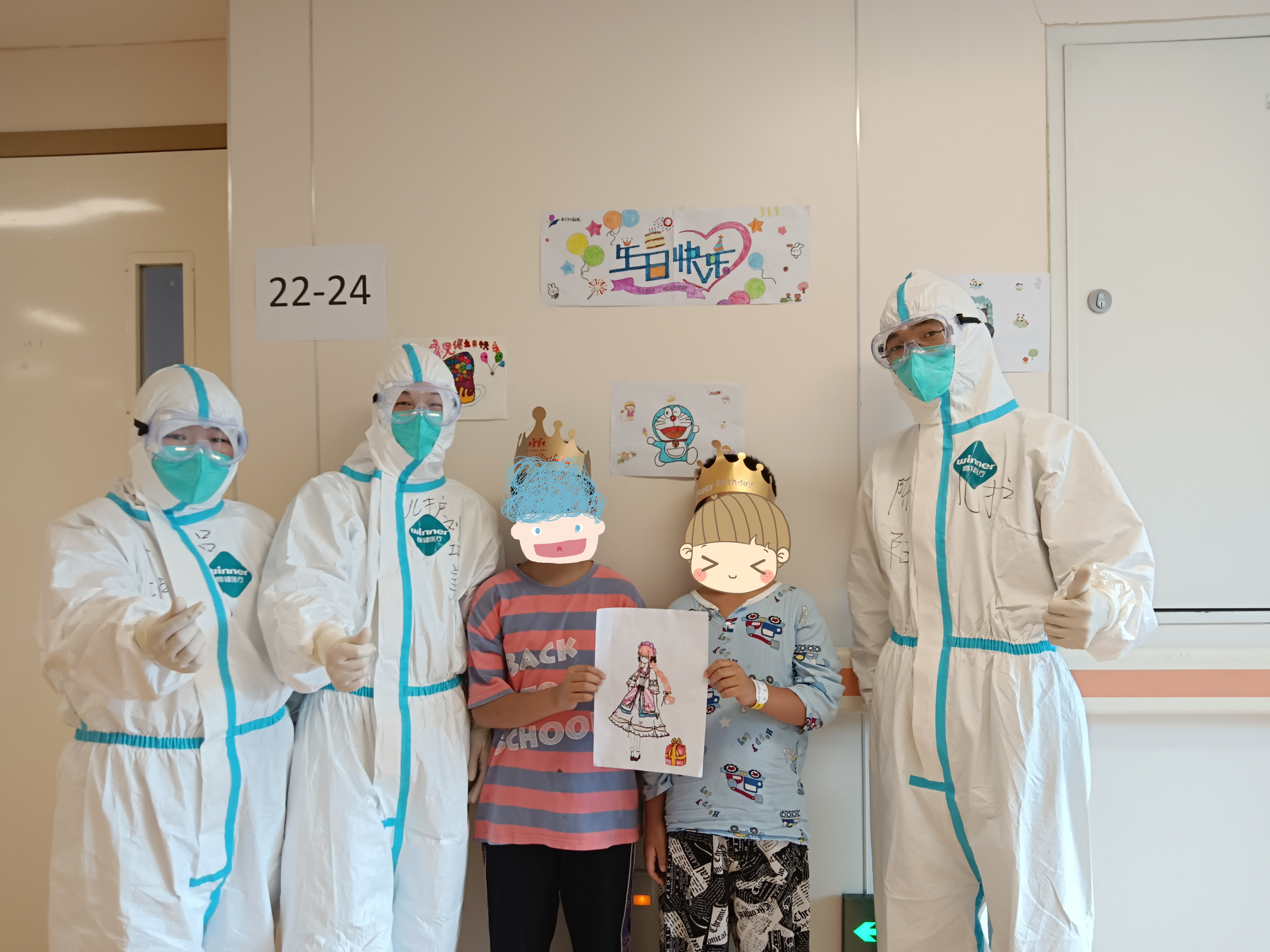南京市儿童医院驻公卫中心医疗队圆满完成支援任务