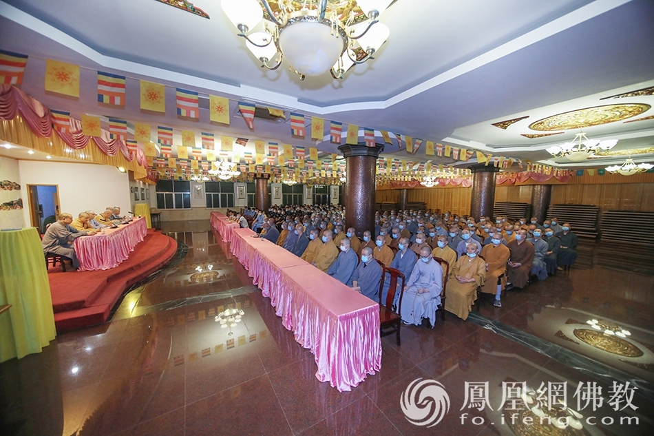 会议现场（图片来源：凤凰网佛教 摄影：普陀山佛教协会）