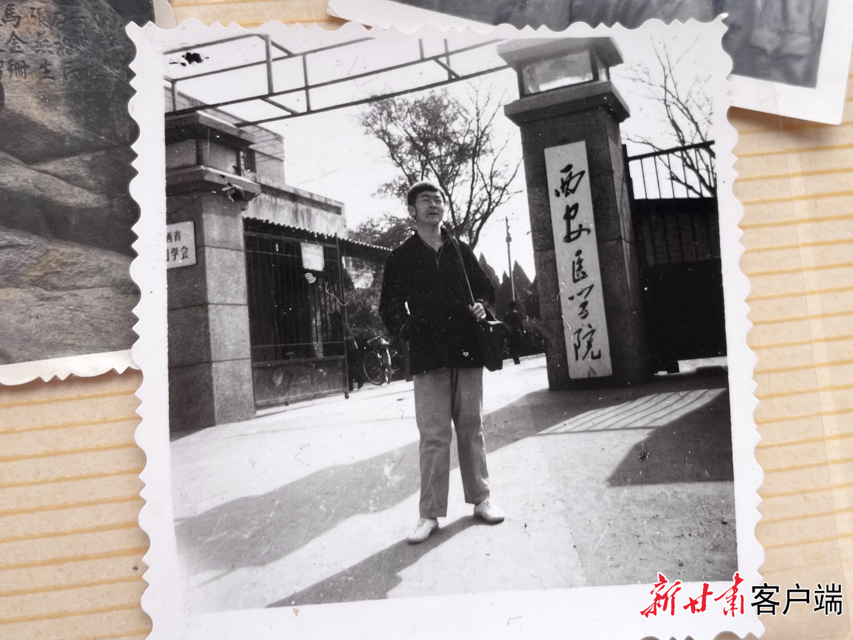 陈天立大学时期的老照片