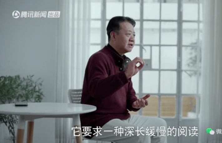 “YYDS”不过是新时代的火星文
