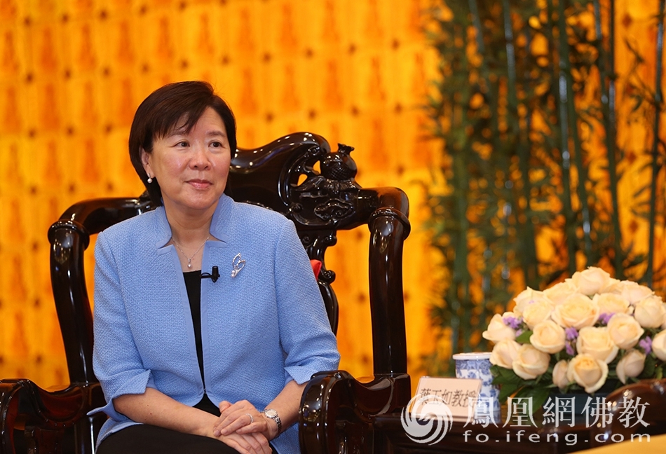 香港科技大学副校长叶玉如教授 （图片来源：凤凰网佛教 摄影：香港佛教联合会）