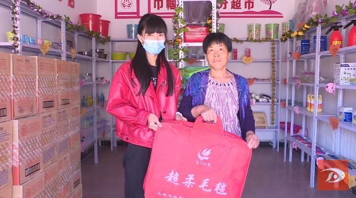 "小"积分换"大"美丽 敦煌巾帼家美积分超市能量满满