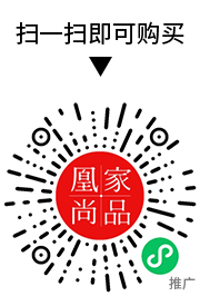凰家尚品微信小程序二维码