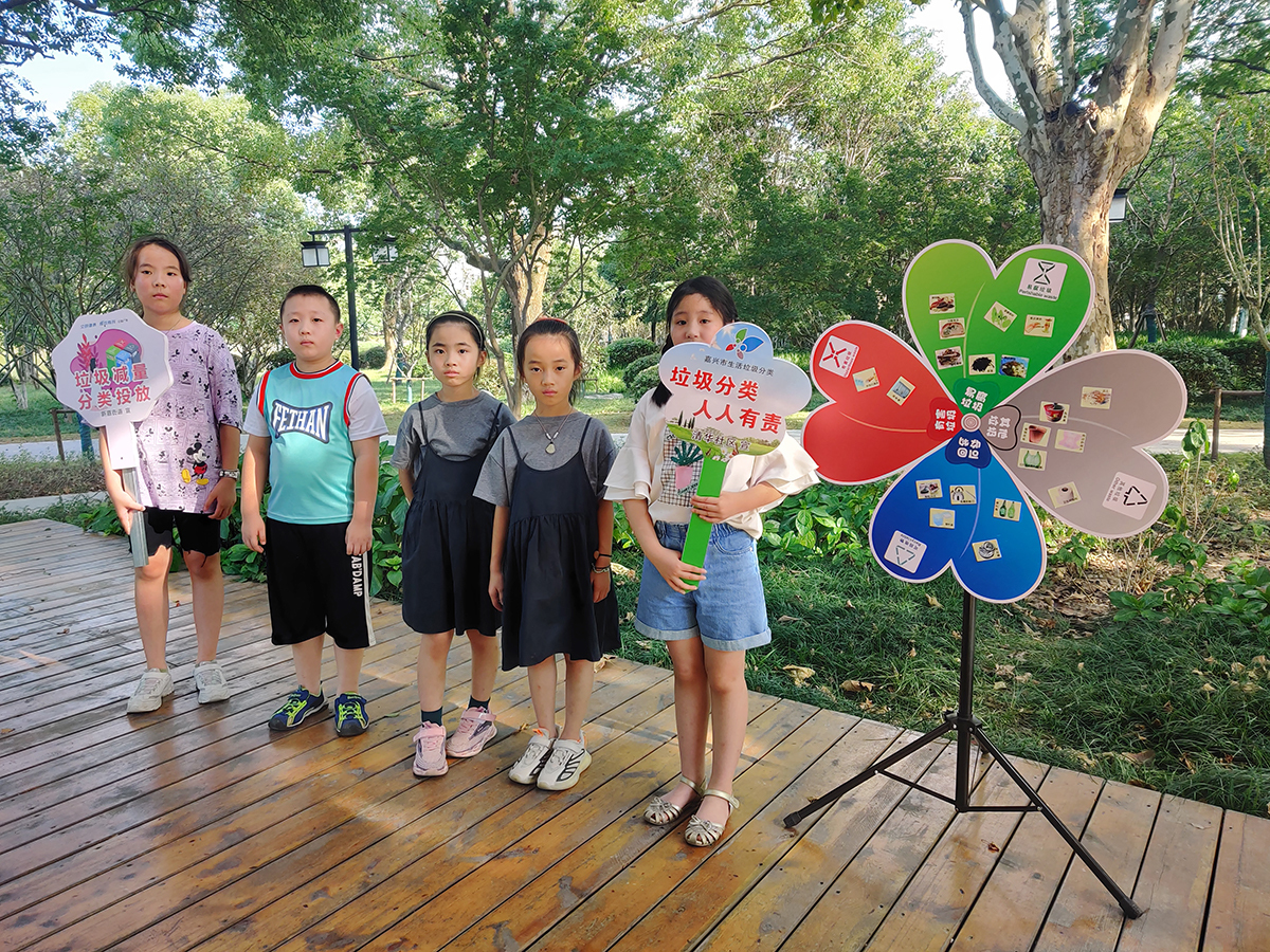 嘉兴南湖区新嘉街道：“花式”宣传垃圾分类 让“绿色、低碳、环保”理念深入人心