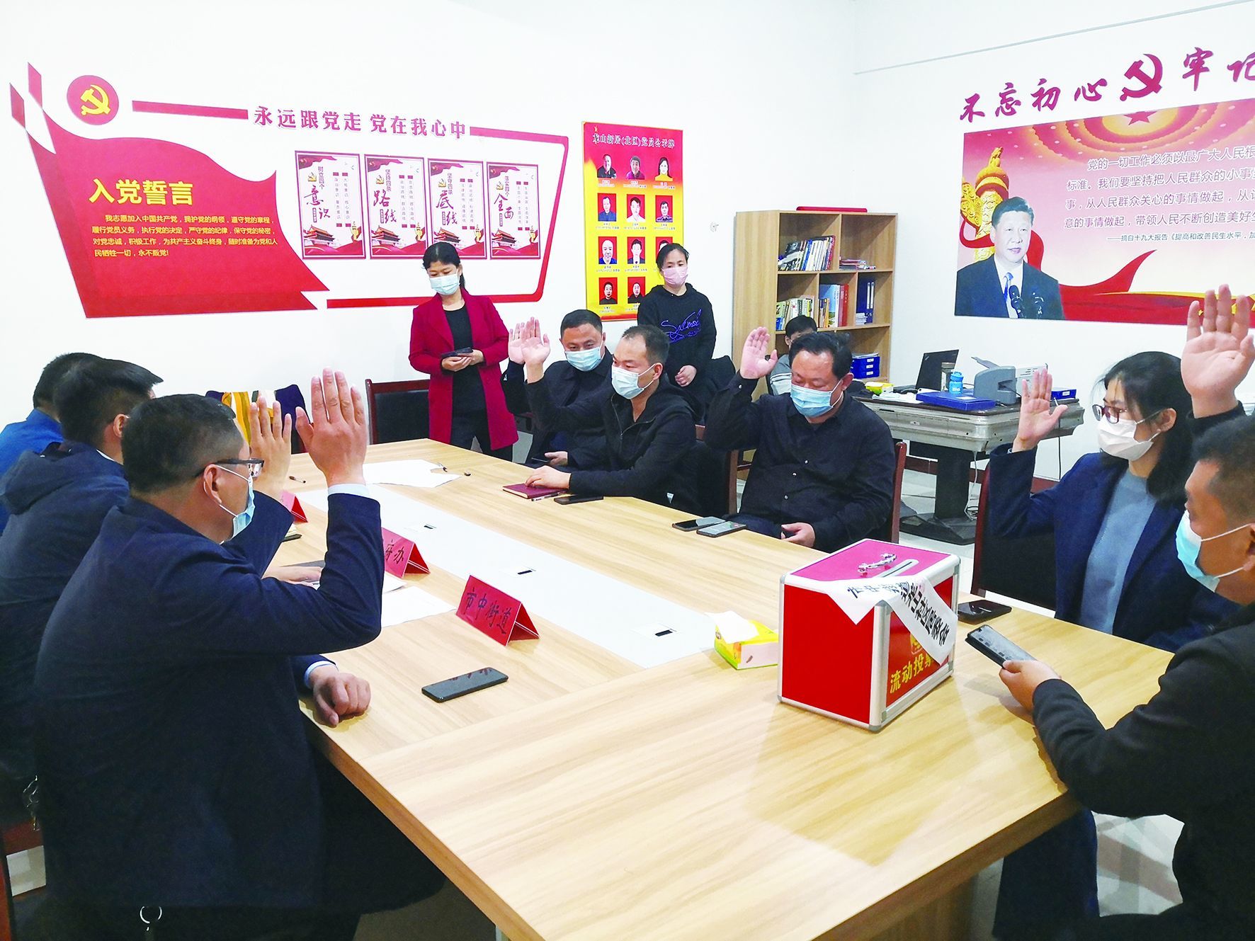 (御景龙山小区业委会选举 资料图)