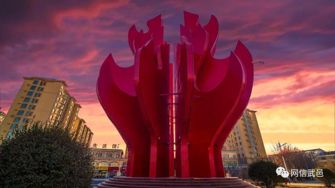 武邑县发布全民招商引资倡议书