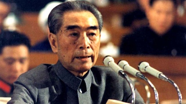 1975年周恩来最后一次做《政府工作报告》，现场掌声雷动