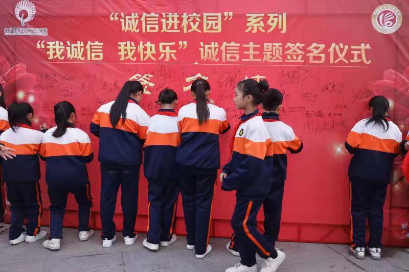 这就是山东&middot;济宁|“鸡黍之约”,金乡传唱两千年