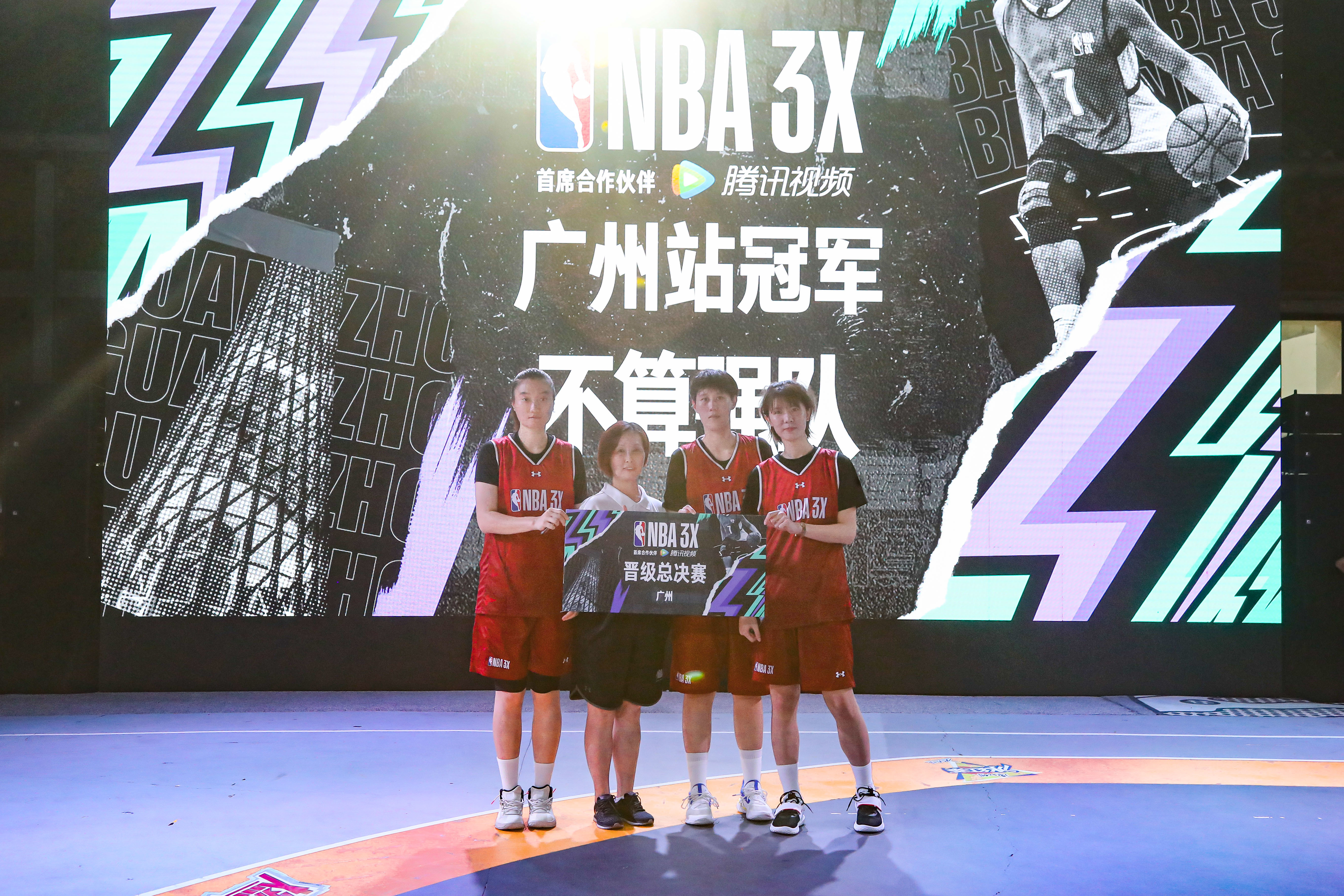 NBA 3X广州半决赛落下帷幕，常州凯达闯进总决赛
