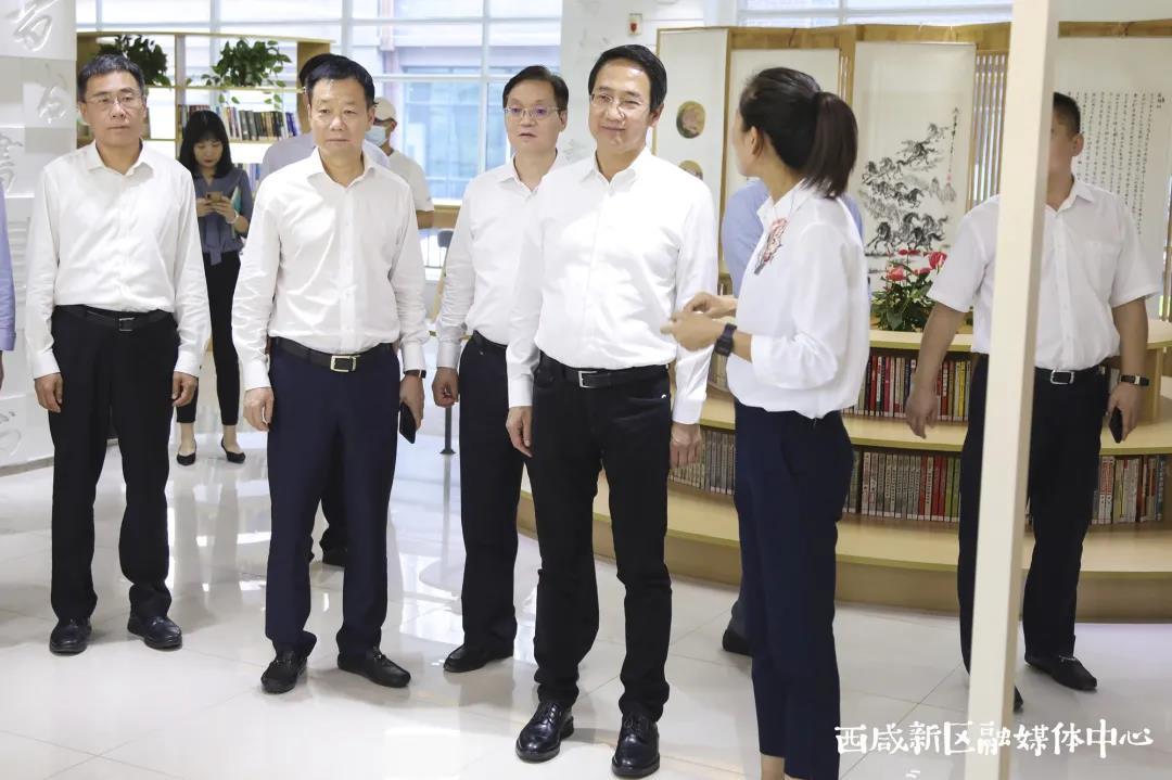 西咸新区党工委书记杨仁华新区管委会主任姜建春调研空港新城