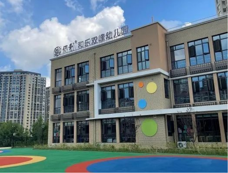 打造高品质主城核心区 青岛市北区城建局全面加快学校建设