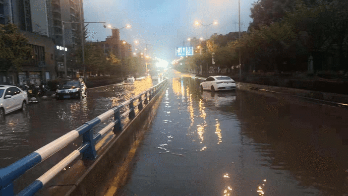 积水道路