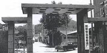 国产威士忌观察1:大家猜一猜威士忌在中国的历史有多少年?