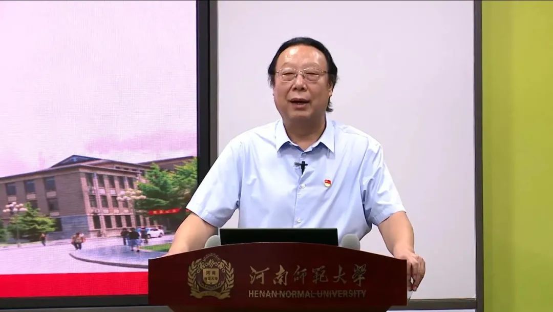 年秋季开学第一课"河南师范大学校长常俊标希望同学们学习抗疫精神,把