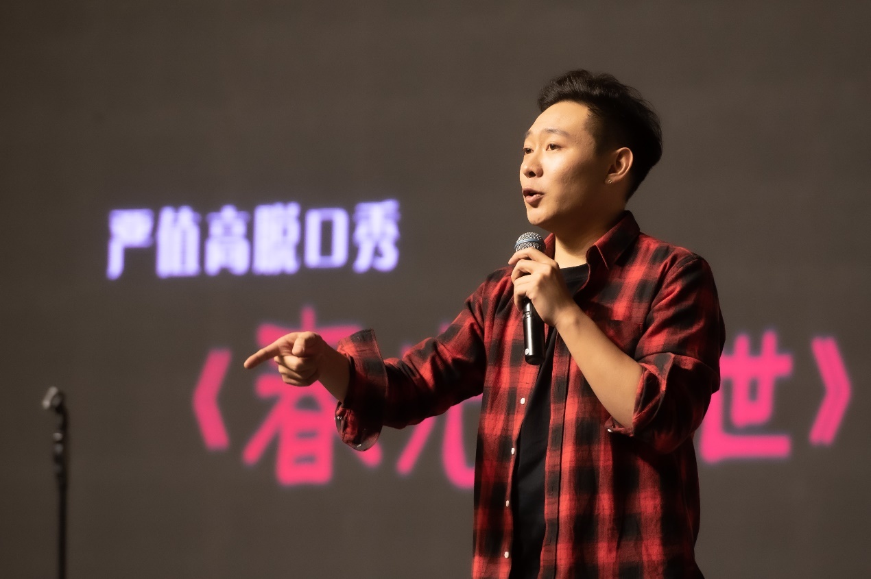 大事发声草台喜剧严值高脱口秀空降沈阳北二环