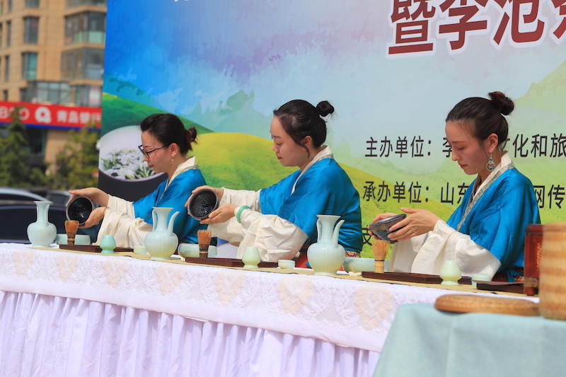 茶韵满李沧！第十一届青岛&middot;李沧茶文化旅游节助力茶旅融合发展