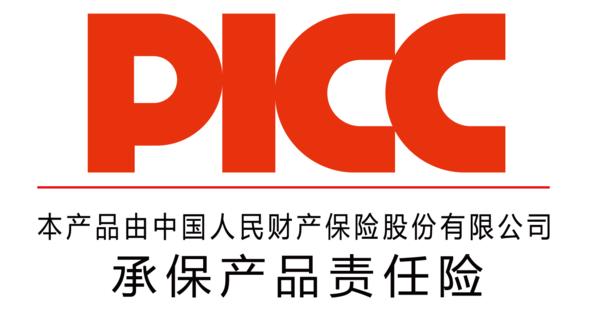 中国人保为千年舟板材承保产品责任险为人民造一张好板