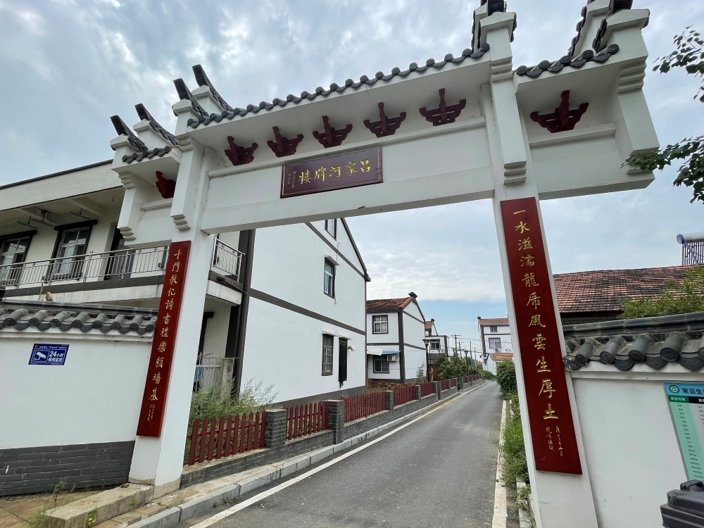 东西湖柏泉街获湖北省楹联文化街金字招牌