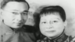 林语堂与廖翠凤：婚后烧掉结婚证，携手相守50载