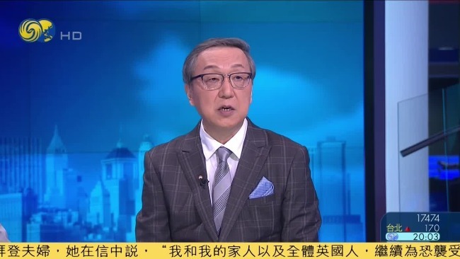 凤凰评论员回忆战前到伊拉克：经济发展迅速 当地人给小费出手阔绰