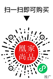 凰家尚品微信小程序二维码
