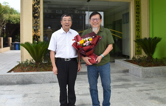 江西中医药大学开展第37个教师节系列庆祝活动