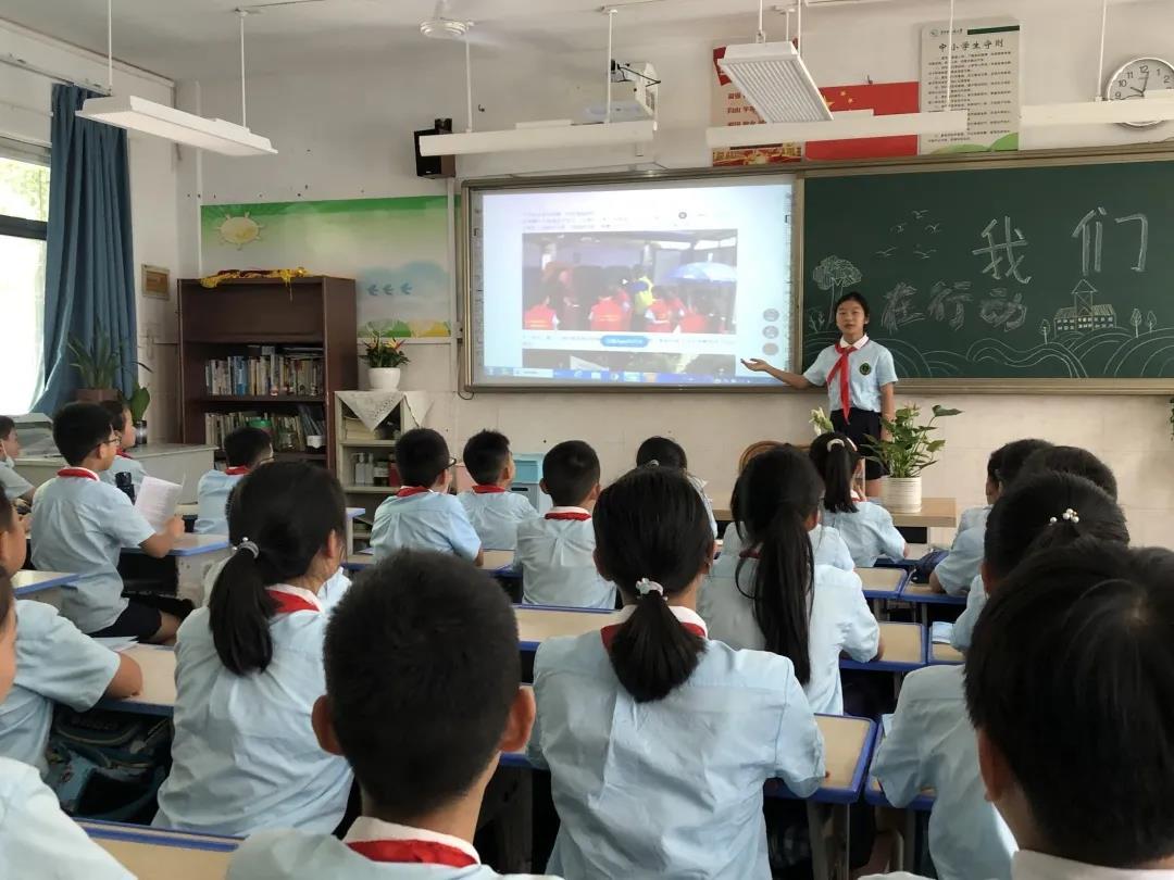 金华市江滨小学垃圾分类开学第一课__凤凰网