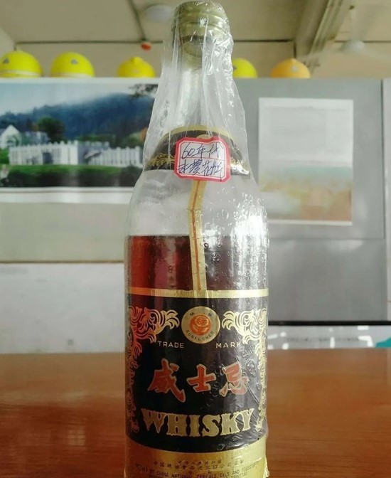 国产威士忌观察1:大家猜一猜威士忌在中国的历史有多少年?