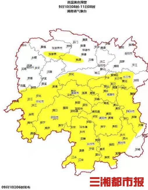 高温预警又来了这个周末湖南好天气持续 凤凰网