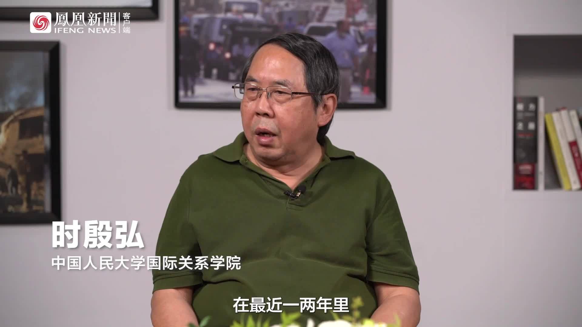 时殷弘：像911那样成规模的恐怖袭击再次发生的概率不大