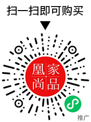 凰家尚品微信小程序二维码