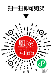 凰家尚品微信小程序二维码
