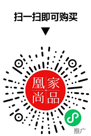 凰家尚品微信小程序二维码