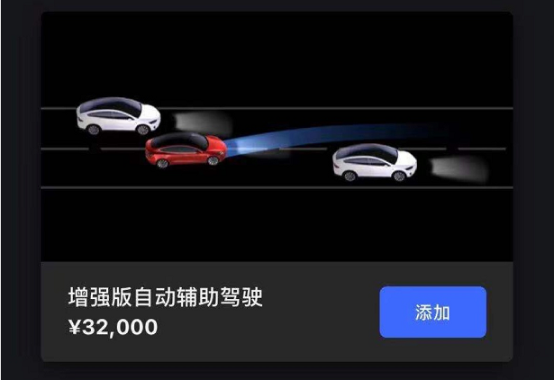 网友供图