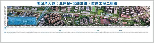 点击查看高清原图