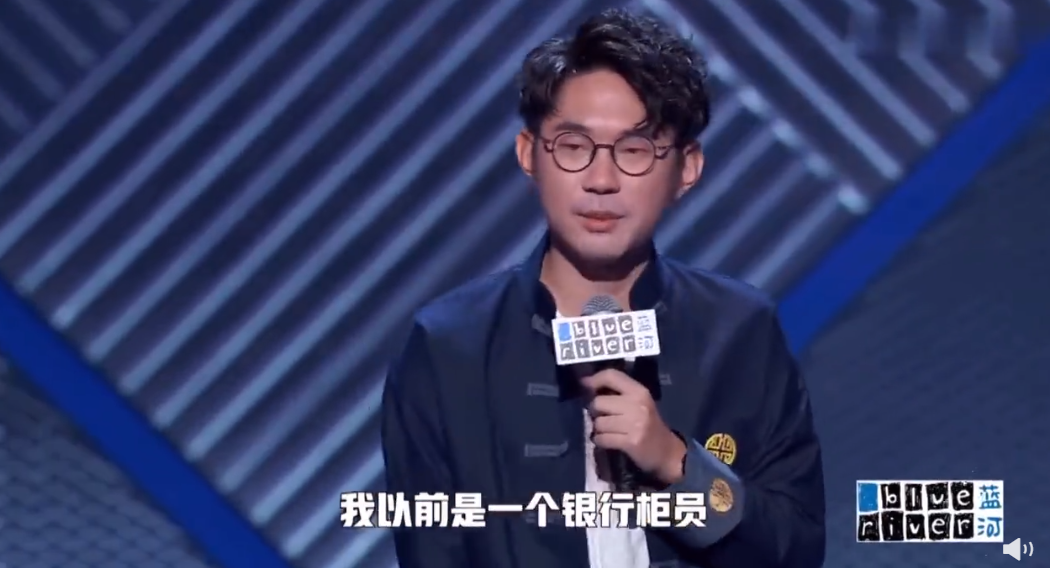 脱口秀段子含义是什么,脱口秀段子含义是什么意思