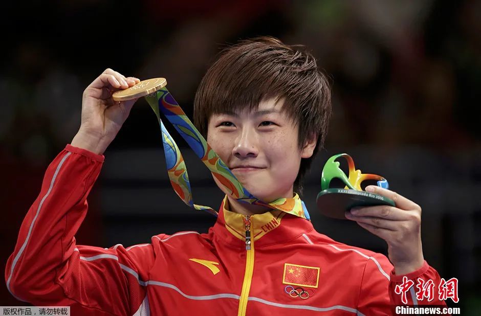 里约奥运会乒乓球女单决赛经过七局激烈的争夺，最终丁宁4-3战胜李晓霞获得冠军。
