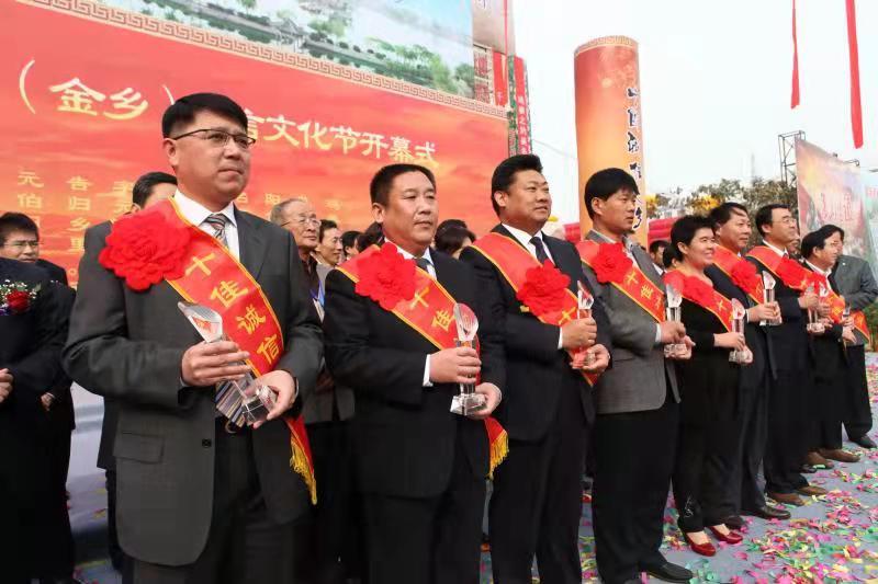 这就是山东&middot;济宁|“鸡黍之约”,金乡传唱两千年