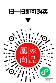 凰家尚品微信小程序二维码