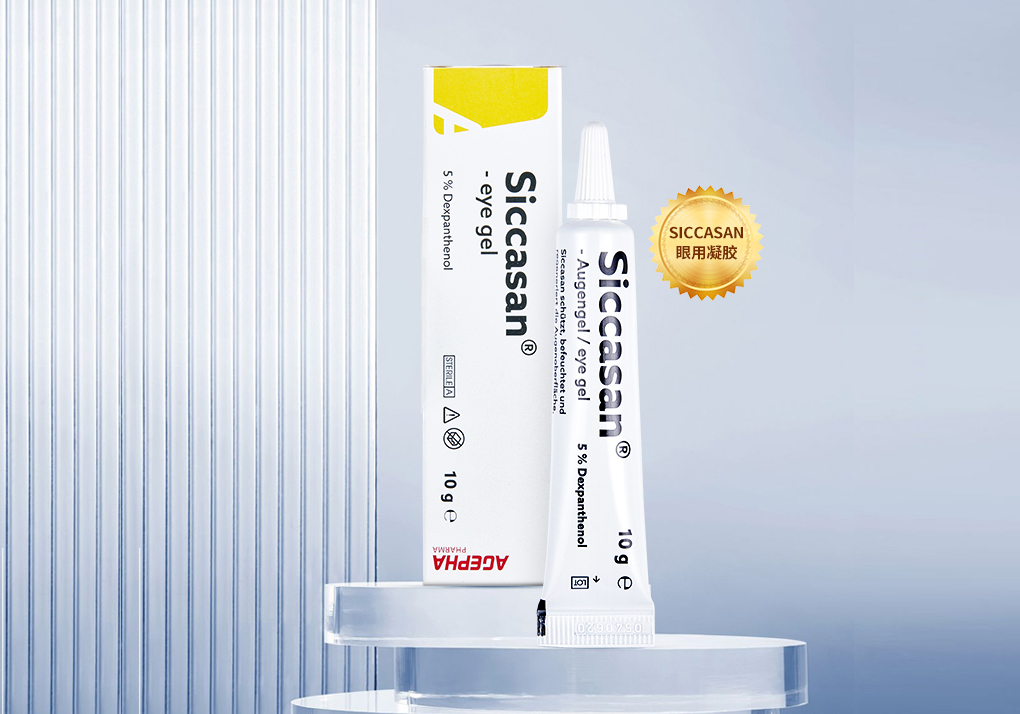 医用抗菌水凝胶怎么用【“医”保眼福】卡波姆眼用凝胶的功效是什么？可长期使用吗？_https://www.jmylbn.com_新闻资讯_第4张