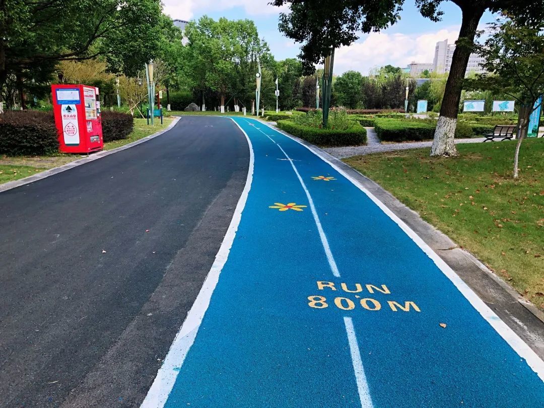 温岭市首条公园塑胶跑道改造完成快来体验