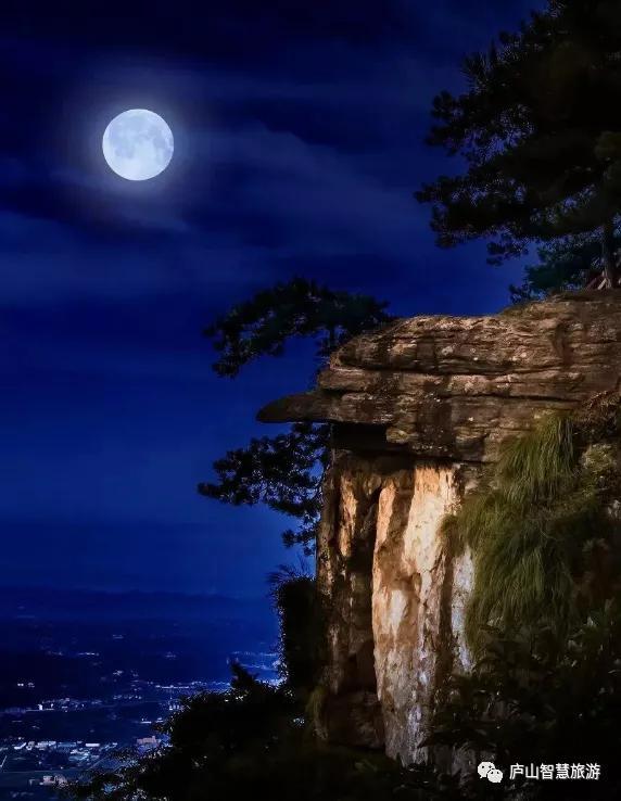 中秋赏月 相约庐山（图）