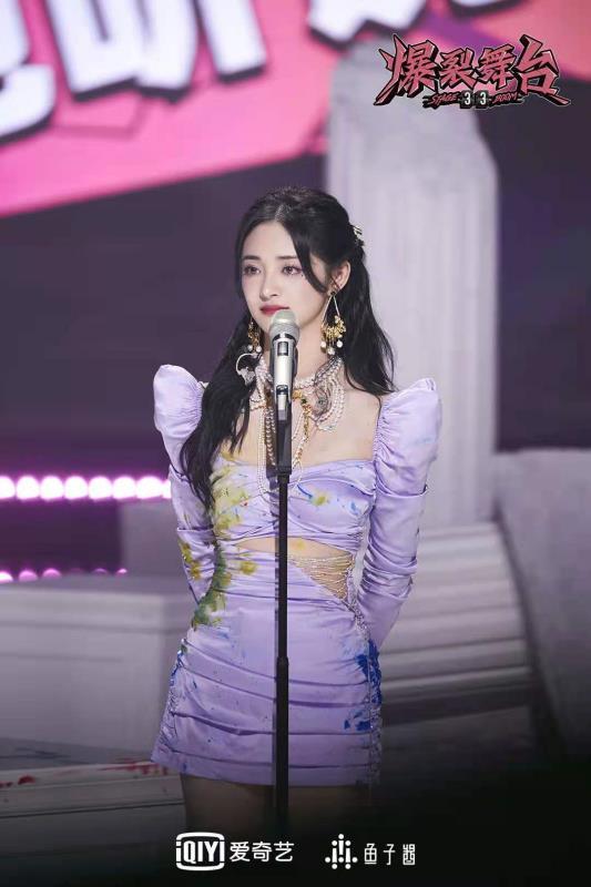 周洁琼在节目《爆裂舞台》上