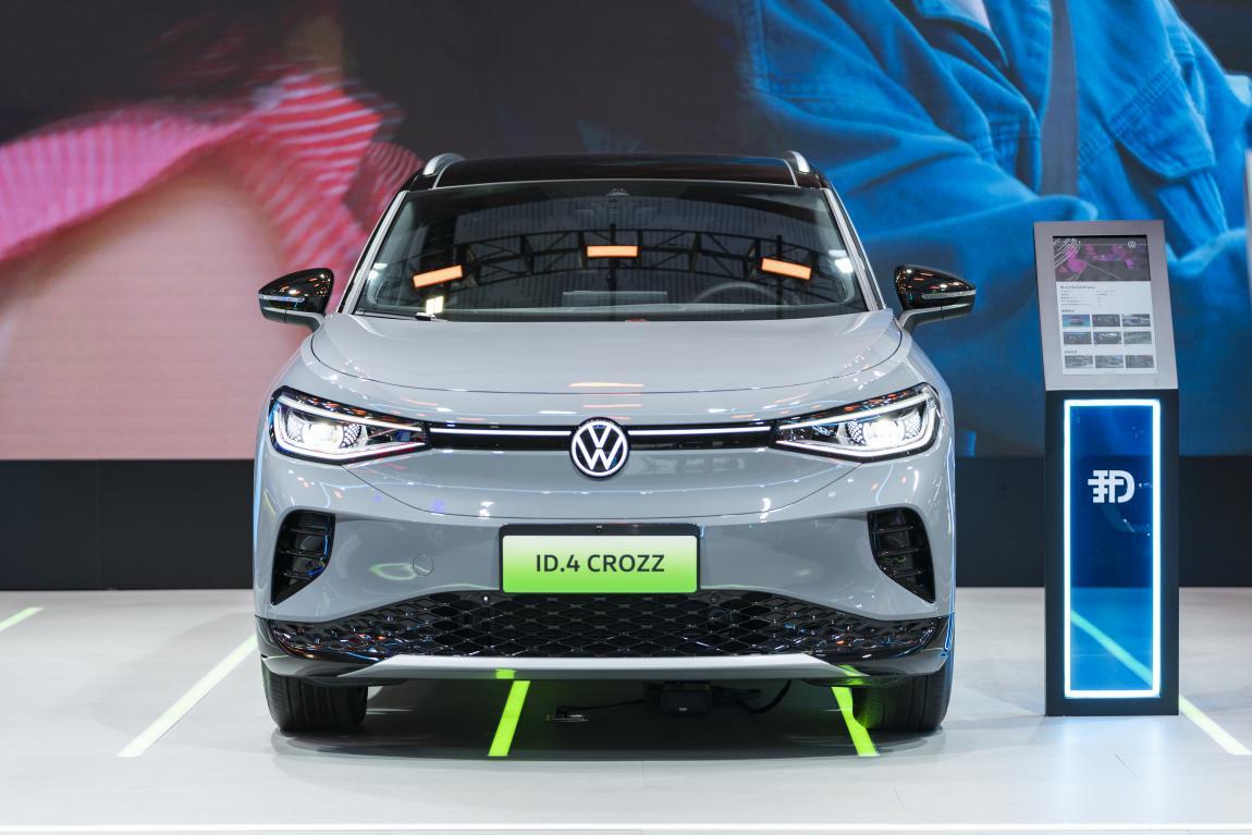 大众新能源汽车最新发布的 crozz 轿车。 凤凰网海南频道 摄
