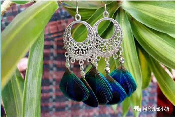 孔雀耳环